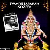 Oh Swamiye Saranam Ayyappa Tamil Mp3 Songs Free Download